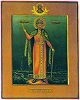 Блгв. кн. Мстислав Владимирович. Икона. 1892 г. Иконописец М. И. Дикарёв (ГЭ)
