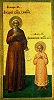 Св. кн. Андрей Смоленский, св. царевич Димитрий. Фрагмент иконы \"Собор святых великих князей, княгинь и княжон\". 60-е гг. XIX в. (собор во имя равноап. вел. кн. Владимира в С.-Петербурге)