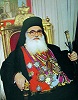 Диодор I, Патриарх Иерусалимский. Фотография. Кон. ХХ в.