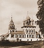 Церковь во имя св. царевича Димитрия на Крови в Угличе. 1661-1692 гг. Фотография В. А. Бутуса. 1892 г. (ГПИБ)