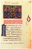 Начальный лист Послания к Ефесянам. Апостол. 1544 г. (РНБ. Соф. 45. Л. 297)