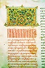 Успенский список Великих Миней-Четьих свт. Макария. Март (ГИМ. Син. № 992 (II-789). Л. 7)