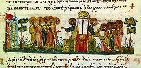 Причащение апостолов. Миниатюра из Евангелия. XI в. (Paris. gr. 74. Fol. 156v)