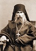 Исп. Евфимий (Кереселидзе). Фотография. Нач. 40-х гг. XX в.