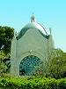 Храм Dominus Flevit францисканского мон-ря