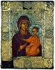 Елеоточивая икона Божией Матери. XIV в. (мон-рь Ватопед на Афоне)