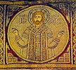 Христос Великий Архиерей. Фрагмент лицевого шитья епитрахили. 2-я пол. XVI в. (мон-рь Симонопетра, Афон)