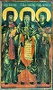 Преподобномученики диак. Иаков, Иаков Новый, Дионисий. Икона. 1836 г. (мон-рь вмц. Анастасии Узорешительницы близ Фессалоники)