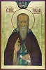 Прп. Зосима (Верховский). Икона. 2002 г. Иконописец С. А. Мелкозеров (Троицкий собор Зосимовой пуст.)