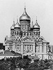 Собор в честь св. блгв. вел. кн. Александра Невского в Таллине. 1895–1900 гг.