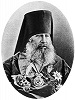 Александр (Добрынин), архиеп. Литовский. Цинкография. 1885 г. (ГИМ)