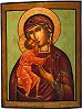 Егорий Авраамов. Феодоровская икона Божией Матери. 1702 г. (ГИМ)