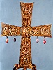 Крест Юстина II. 565-578 гг. (Сокровищница собора св. Петра. Ватикан)