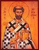 Св. Августин. Икона. XX в.