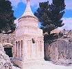 Гробница Авессалома в Кедронской долине. 2-я пол. I в. до Р. Х. 