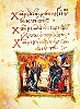 Благовещение (1-й икос). Миниатюра из Акафиста Богоматери. XIV в. (ГИМ. Син. греч. №429. Л. 3 об.)