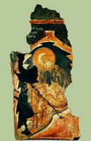 Прор. Илия. Фрагмент фрески ц. Сорока мучеников в Тырнове. Ок. 1230 г. (Региональный исторический музей, Велико Тырново)