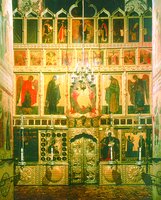 Иконостас Благовещенского собора Московского Кремля. Кон. XIV - сер. XVI в.