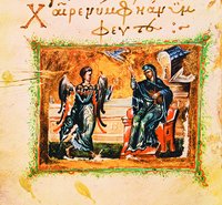 Благовещение. Миниатюра из Акафиста Богородице. 1355-1364 гг. (ГИМ. Син. греч. № 429. Л. 3 об.)