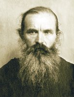 Кликните для увеличения картинки Сщмч. Иоанн Честнов. Фотография. Бутырская тюрьма 1935 г.