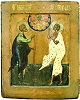 Блаженные Прокопий и Иоанн Устюжские. Икона. 2-я четв. XVII в. (собрание М. Е. Де Буара)