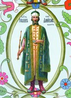 Вел. кн. Иоанн Данилович. Фрагмент росписи парадных сеней ГИМ. Артель Ф. Г. Торопова. 1883 г.