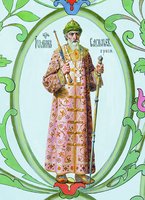 Царь Иоанн IV. Фрагмент росписи парадных сеней ГИМ. Артель Ф. Г. Торопова. 1883 г.