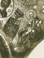 Ап. Иоанн Богослов. Мозаика ц. Успения Пресв. Богородицы в Никее. 1065–1067 гг.