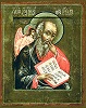 Ап. Иоанн Богослов в молчании. Икона. Кон. XVII в. (АМИИ)