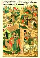 Вел. кн. Иоанн III посылает войско на Каму воевать против татар. Миниатюра из Лицевого летописного свода. Голицынский том. 70-е гг. XVI в. (РНБ. F.IV.225. Л. 1827)