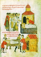 Мощи св. князей Бориса и Глеба выносят из старого храма (вверху). Мощи св. князей Бориса и Глеба переносят во вновь отстроенную церковь (внизу). Сказание о Борисе и Глебе. Миниатюра из Сильвестровского сборника. 2-я пол. XIV в. (РГАДА. Ф. 381. № 53)