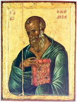 Ап. Иоанн Богослов. Икона из деисусного чина. 60-е гг. XIV в. (мон-рь Хиландар)