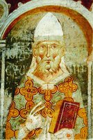 Иоанн XVI, папа Римский. Роспись ц. Сан-Пьетро а Градо в Пизе. XI в.