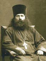 Кликните для увеличения картинки Сщмч. Иоанн Виноградов. Фотография. 20-е гг. ХХ в.