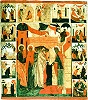 Введение во храм Пресв. Богородицы, с житием Богоматери, праведных Иоакима и Анны. Икона. XVI в. (ГТГ)