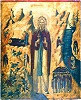Прп. Иоанн Отшельник. Икона. 1-я четв. XVII в. (мон-рь ап. Иоанна Богослова на о-ве Патмос)