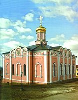 Успенский храм мон-ря. 1870 г.