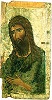 Св. Иоанн Предтеча. Икона 1105/06 гг. (Византийский музей культурного центра им. архиеп. Макариоса, Никосия)