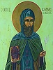 Иоанн Мосх. Икона над гробницей. XX в. (мон-рь прп. Феодосия Великого, Дейр-Доси)