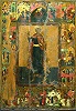 Вмч. Иоанн Новый, Сочавский, с житием. Икона. 30-е гг. XVII в. (ГТГ)