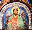 Св. Иоанн Предтеча. Роспись экзонартекса кафоликона мон-ря св. Иоанна Предтечи близ г. Серес. XIX в.