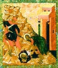Усекновение главы Иоанна Предтечи, с житием. Средник иконы. 60–70-е гг. XVI в. (ГРМ)