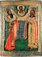 Вмч. Иоанн Новый, Сочавский, и царевич Иван Михайлович. Икона. 1639 г. (ГММК)