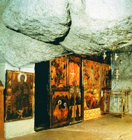 Иконостас пещеры Апокалипсиса
