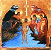 Крещение. Фрагмент иконостаса. Ок. 1200 г. (мон-рь вмц. Екатерины на Синае)