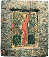 Свт. Николай Чудотворец. Мозаичная икона. XI в. (музей-ризница мон-ря ап. Иоанна Богослова на Патмосе)