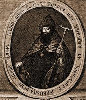 Кликните для увеличения картинки Архиеп. Иосиф (Аргутинский-Долгорукий). Гравюра по оригиналу К. Л. Христинека. Кон. XVIII – нач. XIХ в. (ГРМ)