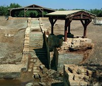 Раскопки ранневизант. храмов в Вади-эль-Харрар (место Крещения)