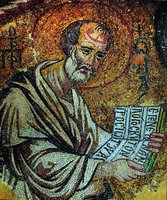 Прор. Иона. Мозаика ц. Панагии Паригоритиссы в Арте, Греция. Ок. 1290 г.