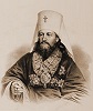 Иосиф (Семашко), митр. Литовский и Виленский. Литография П. Ф. Бореля. 1861 г. (ГИМ)